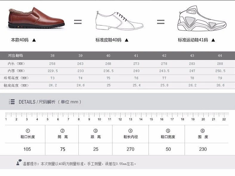 Durable Sport Running Shoes to Achieve Peak Performance - CasualFlowshop