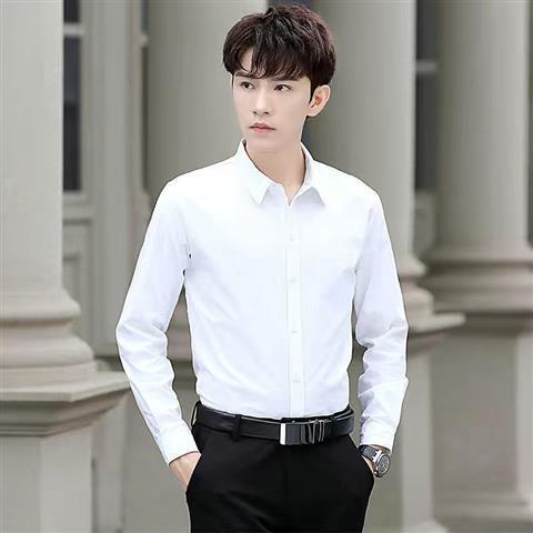 Slim Fit Men’s Dress Shirt – Long Sleeve White Formal & Casual Wear - CasualFlowshop