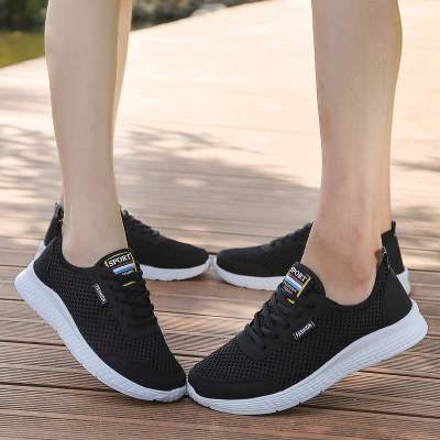 Unisex PU shoes – Comfortable Fit for Women & Men (Size 35–50) - CasualFlowshop