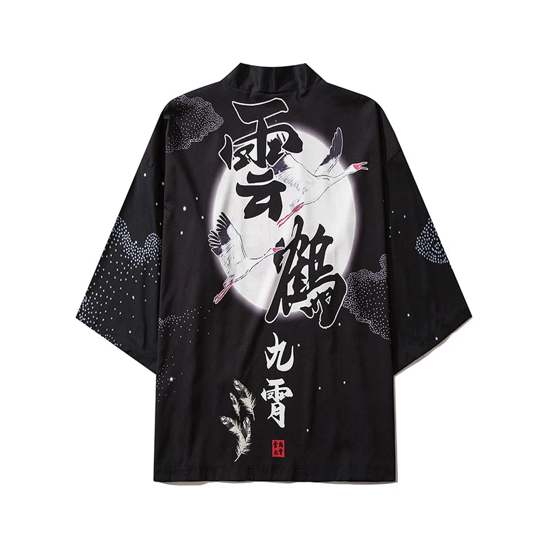 Wave Print Kimono Cardigan - Black - Beach Cover-Up"