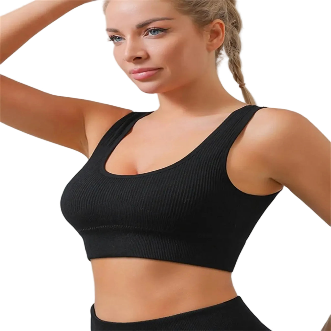 Seamless Knit U-Neckline Sports Bra