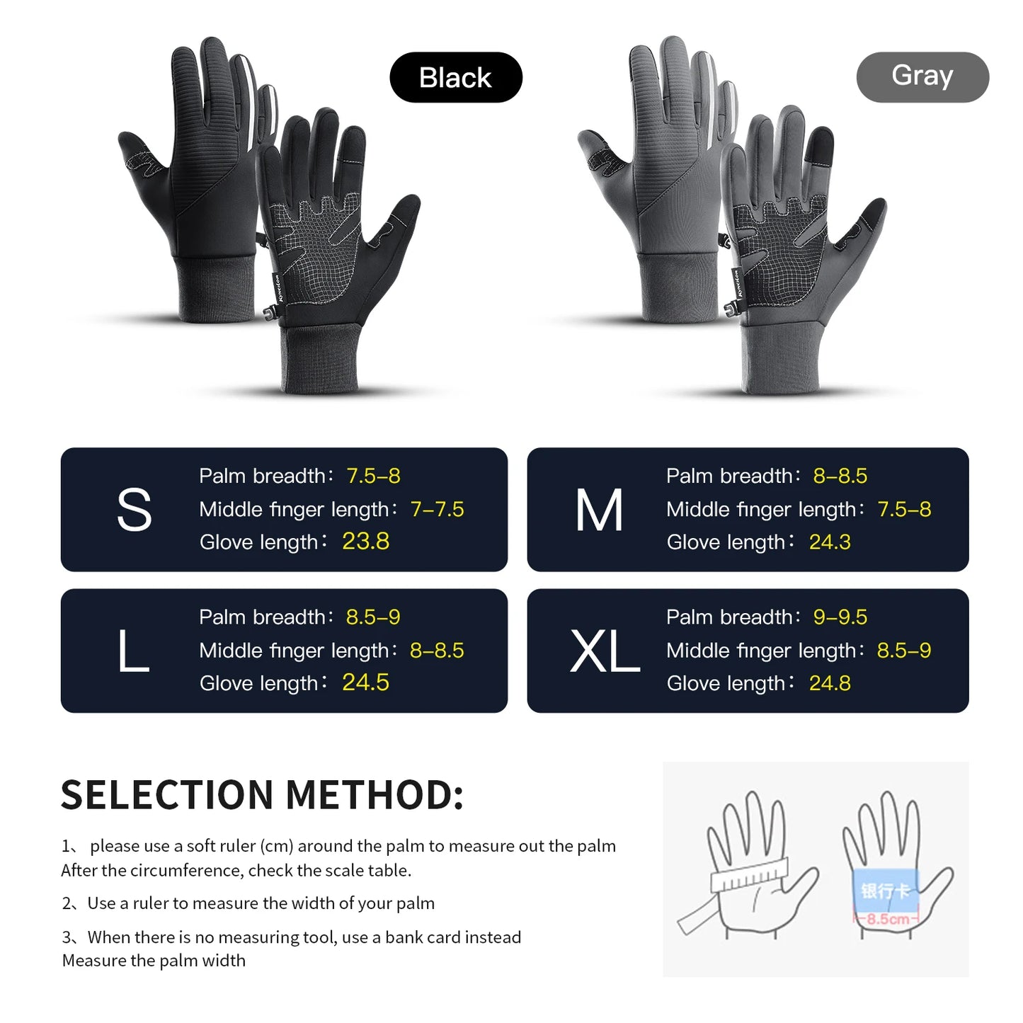 Motorcycle Gloves Moto Gloves Winter Thermal Fleece Lined Winter Waterproof Touch Screen Non - slip Motorbike Riding Gloves - CasualFlowshop