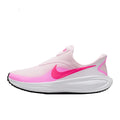 Women's breathable running shoes in pink and white – lightweight design