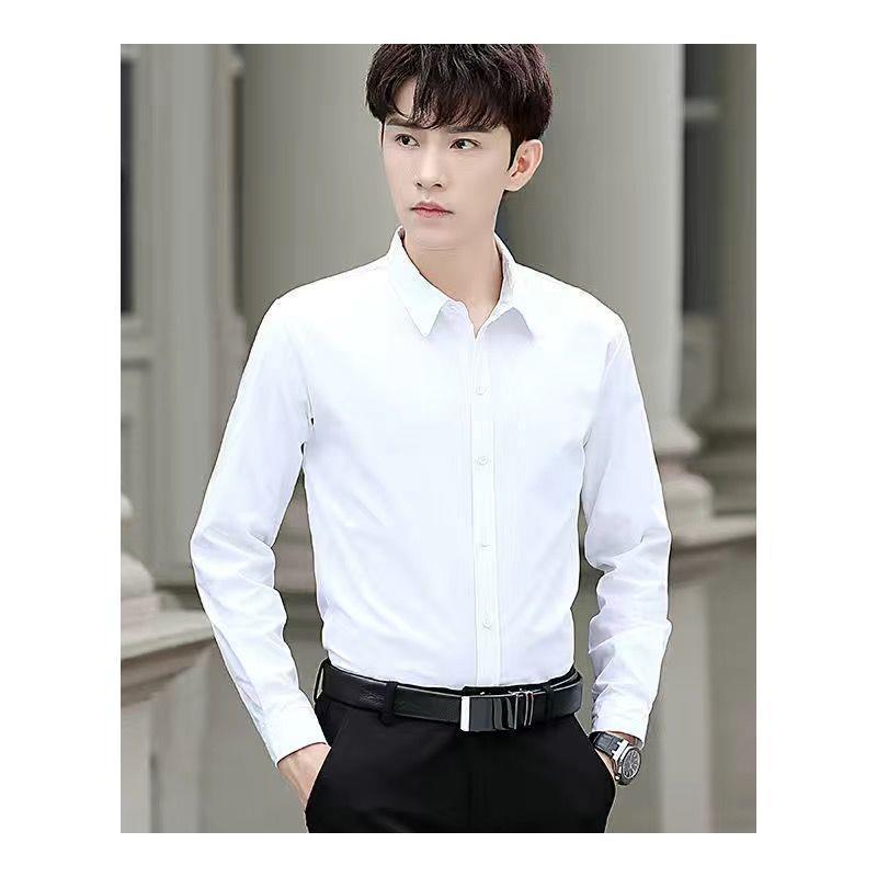 Slim Fit Men’s Dress Shirt – Long Sleeve White Formal & Casual Wear - CasualFlowshop