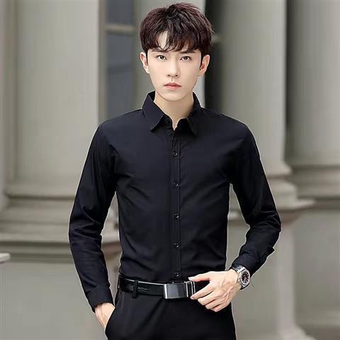 Slim Fit Men’s Dress Shirt – Long Sleeve White Formal & Casual Wear - CasualFlowshop